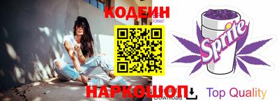дурь Заволжье