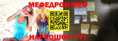 прущие грибы Жуковский