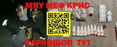 дурь Заволжье