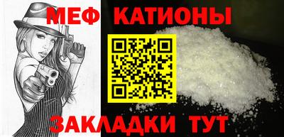ПСИЛОЦИБИНОВЫЕ ГРИБЫ Заводоуковск