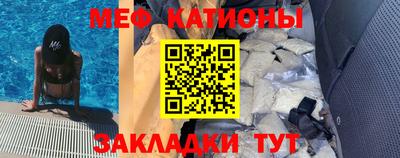 дурь Заволжье
