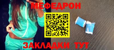 ПСИЛОЦИБИНОВЫЕ ГРИБЫ Заводоуковск