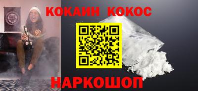 прущие грибы Жуковский