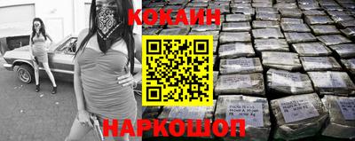 прущие грибы Жуковский