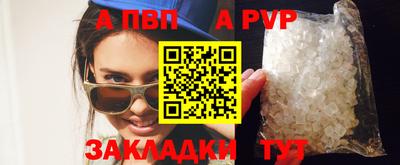 ПСИЛОЦИБИНОВЫЕ ГРИБЫ Заводоуковск