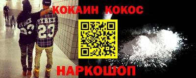 ПСИЛОЦИБИНОВЫЕ ГРИБЫ Заводоуковск