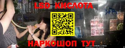 дурь Заволжье