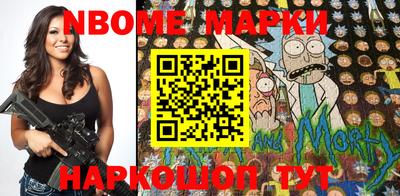 прущие грибы Жуковский