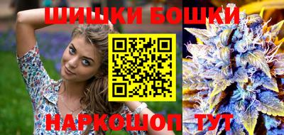 дурь Заволжье