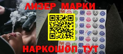 прущие грибы Жуковский