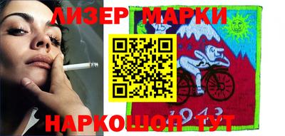 дурь Заволжье