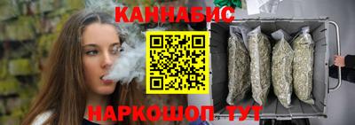 ПСИЛОЦИБИНОВЫЕ ГРИБЫ Заводоуковск