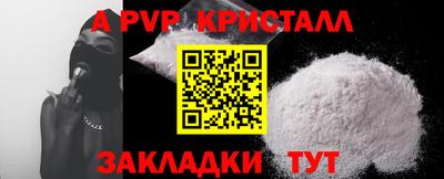 ПСИЛОЦИБИНОВЫЕ ГРИБЫ Заводоуковск