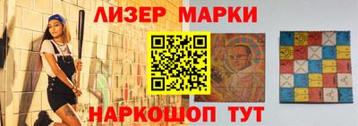 прущие грибы Жуковский