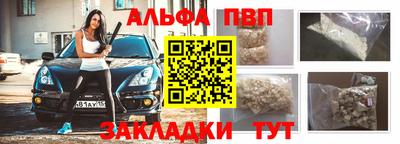ПСИЛОЦИБИНОВЫЕ ГРИБЫ Заводоуковск