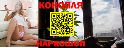 дурь Заволжье