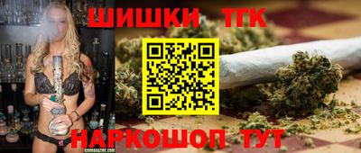 ПСИЛОЦИБИНОВЫЕ ГРИБЫ Заводоуковск
