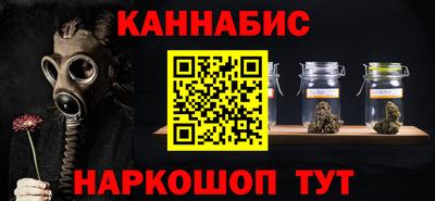 ПСИЛОЦИБИНОВЫЕ ГРИБЫ Заводоуковск