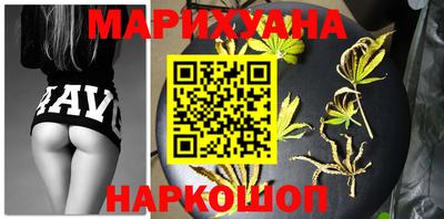ПСИЛОЦИБИНОВЫЕ ГРИБЫ Заводоуковск