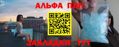 прущие грибы Жуковский