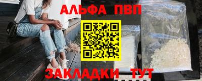 ПСИЛОЦИБИНОВЫЕ ГРИБЫ Заводоуковск