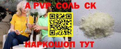 не бодяженный Дубна