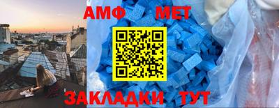 ПСИЛОЦИБИНОВЫЕ ГРИБЫ Заводоуковск