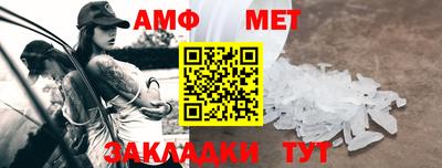 дурь Заволжье