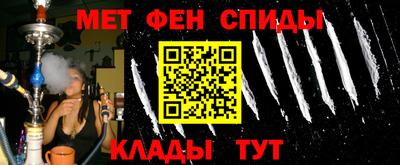 дурь Заволжье