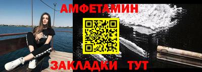 ПСИЛОЦИБИНОВЫЕ ГРИБЫ Заводоуковск