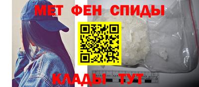 ПСИЛОЦИБИНОВЫЕ ГРИБЫ Заводоуковск