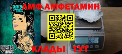 дурь Заволжье
