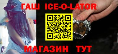 ПСИЛОЦИБИНОВЫЕ ГРИБЫ Заводоуковск