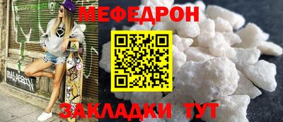 ПСИЛОЦИБИНОВЫЕ ГРИБЫ Заводоуковск