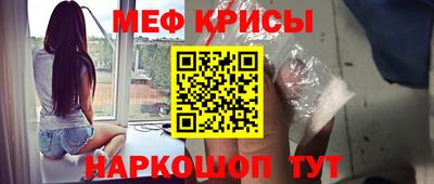 прущие грибы Жуковский
