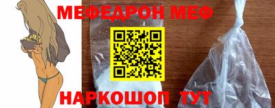 ПСИЛОЦИБИНОВЫЕ ГРИБЫ Заводоуковск