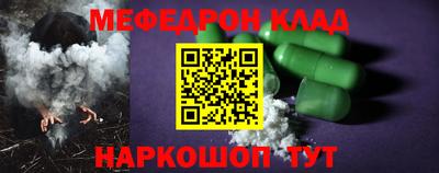 дурь Заволжье